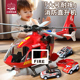 直升飞机合金小汽车儿童玩具车消防益智男孩子1一3岁2到6生日礼物