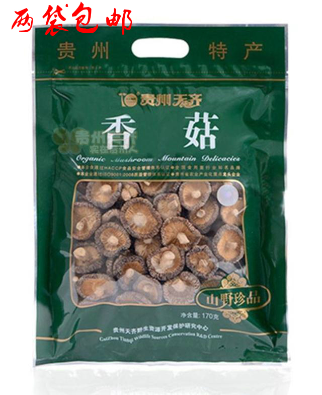 贵州天齐土特产 香菇 蘑菇 菌类 干货 农产品 170克袋装在类目 粮油米面/南北干货/调味品, 南北干货/肉类干货, 干货/土特产, 香菇类中 - 来自Buy2taobao.com提供专业的淘宝代购服务