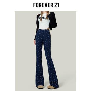 Forever 21笑脸微喇叭裤女春秋高腰显瘦弹力休闲裤瑜伽裤马蹄裤子