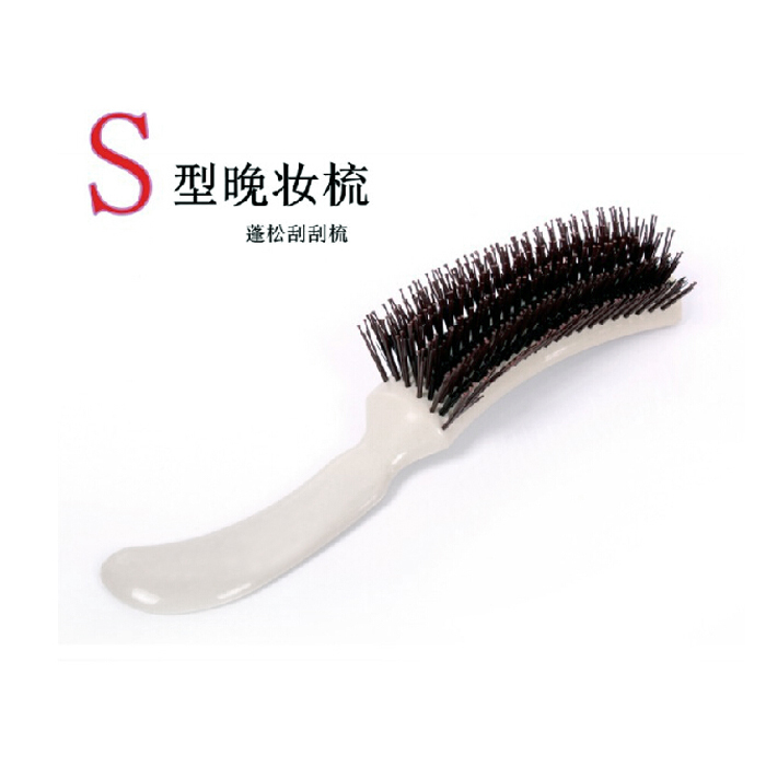 S型包发梳子头发蓬松梳 刮刮梳晚装梳 盘发梳 影楼化妆师专业工具|msdalam kategori keluarga/Alat Pembersihan peribadi, Peralatan pembersihan penjagaan diri, com/Cermin mudah alih, com/solek com/urut sikat - dari Buy2taobao.com untuk memberikan perkhidmatan ejen Taobao profesional membeli