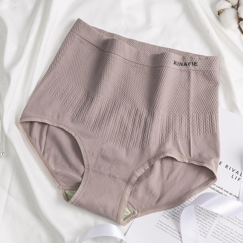 新款munafie女士高腰收腹裤艾草抗菌透气无痕提臀纯棉三角女内裤