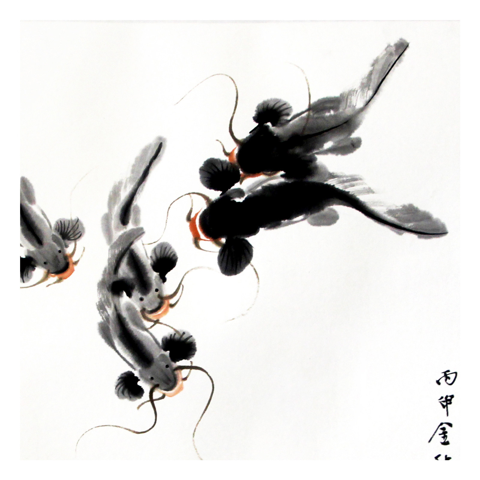 周双保《纵横江海》鲶鱼第一人 中国书画院高级院士