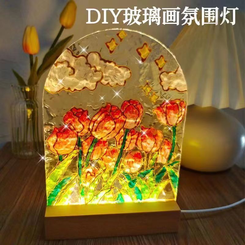 郁金香玻璃画小夜灯diy手工自制水波纹亚克力板绘画油画填色画板