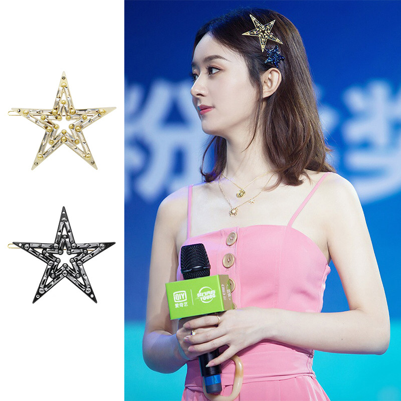 新品亚历山大夜星边夹刘海夹赵丽颖阚清子明星同款发饰五角星头饰