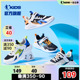 中国乔丹童鞋儿童运动鞋男童网面透气跑鞋男中大童小童训练跑步鞋