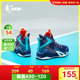 中国乔丹童鞋儿童篮球鞋男童鞋子中大童小学生男运动鞋
