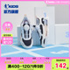 商场同款中国乔丹童鞋女童运动鞋2024夏季新款女中大童儿童跑步鞋