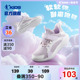 中国乔丹童鞋女童运动鞋2024新款春季软底轻便跑步鞋小童儿童鞋子