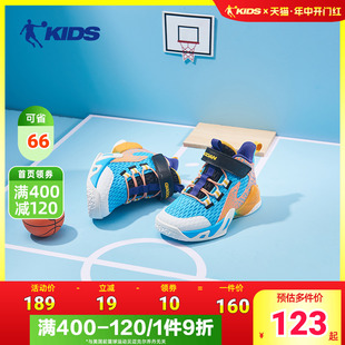 中国乔丹儿童篮球鞋男小童鞋夏季新款网面新款专业训练运动鞋