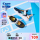 中国乔丹儿童男童跑步鞋夏季网面鞋子大童小童儿童鞋体训鞋运动鞋