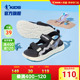 中国乔丹童鞋儿童凉鞋男童沙滩鞋子2024夏季新款防滑露趾运动凉鞋