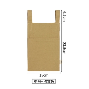 椅子儿童收纳挂袋宿舍床头收纳袋整理座椅扶手悬挂手机帆布魔术贴