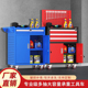 多功能工具车小推车移动车间汽修维修柜推车铁皮五金工具柜手推车