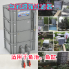 2號帶沈澱倉魚池缸過濾器觀賞魚金魚烏龜錦鯉周轉箱滴流上置滴盒 2號帶沈澱倉魚池缸過濾器觀賞魚金魚烏龜錦鯉周轉箱滴流上置滴盒