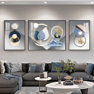 简约现代客厅装饰画轻奢高级感创意抽象三联画大气沙发背景墙挂画