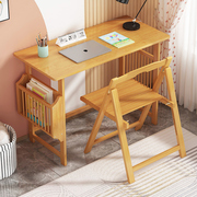 Children's study desk bamboo multi-functional simple household economical student homework desk and chair set small apartment