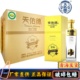 天佑德青稞酒 出口型金标45度750ml*6清香型白酒青海互助产地发货