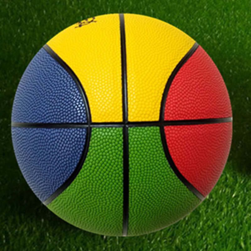 幼儿园儿童小学生专用5号PU真皮篮球室内外通用训练球团购定制在类目 运动/瑜伽/健身/球迷用品, 篮球, 篮球中 - 来自Buy2taobao.com提供专业的淘宝代购服务