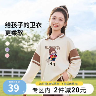 女童春装卫衣2024新款洋气儿童上衣春秋款中大童春季女孩衣服春款