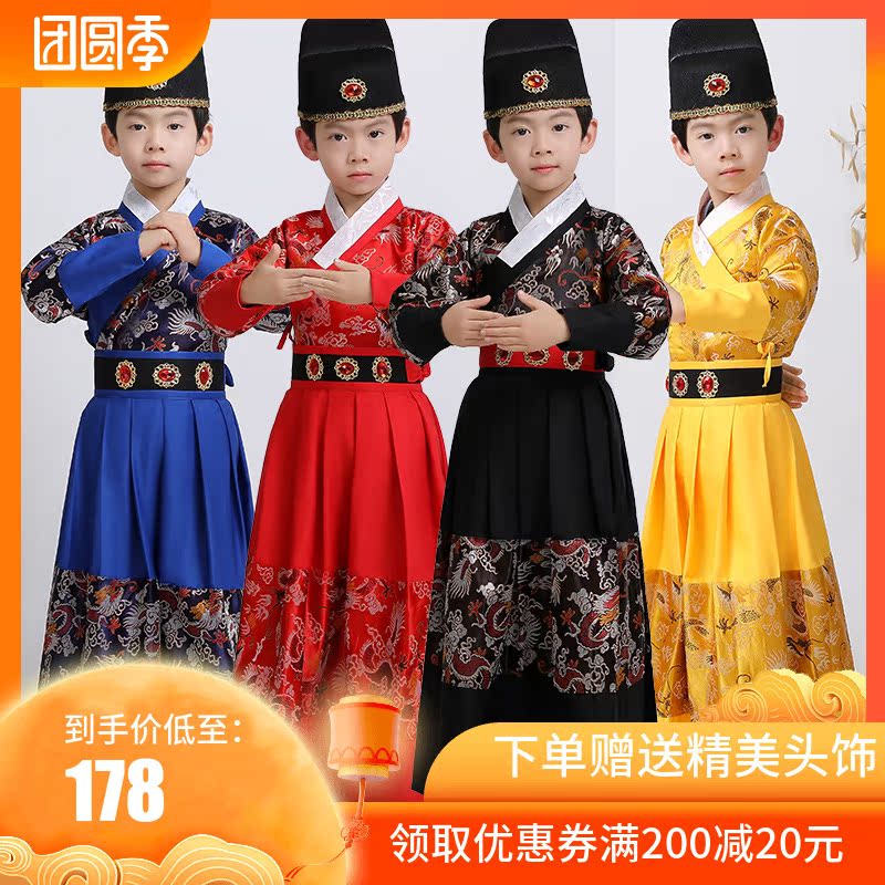 六一儿童夏明朝武士服儿童古装锦衣卫男童汉服大名捕侠客披风侍卫在类目 童装/婴儿装/亲子装, 儿童演出服中 - 来自Buy2taobao.com提供专业的淘宝代购服务