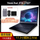 ThinkPad P70 20ERA0-07CD专业图形工作站i7联想P72笔记本电脑P73