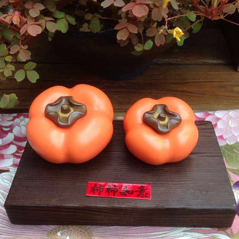 台湾陶艺 柿柿如意 事事如意 陶偶茶宠 喜柿摆件 柿子 好事一箩筐