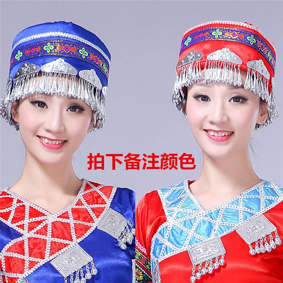 头饰苗族舞蹈彝族瑶族土家族少数民族演出服手铃发梳头帽子