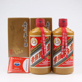 行尚对酒高歌短时拍卖专场_珍品拍卖 - 拍卖专场 - 阿里拍卖