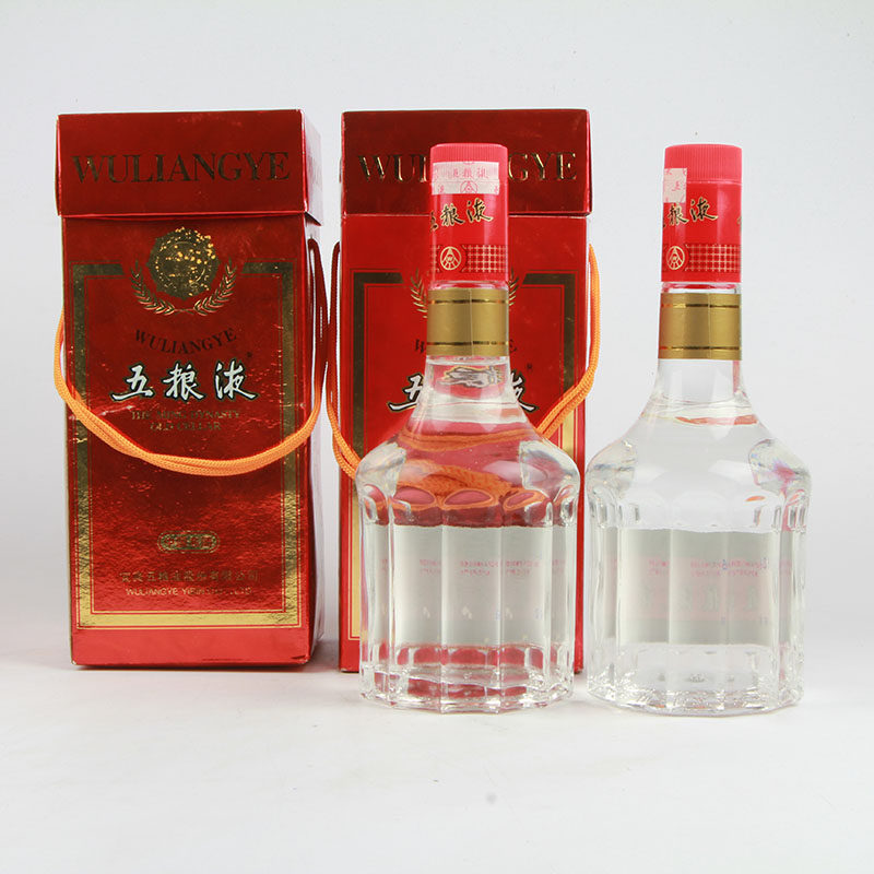 (6c55)1999年红盒子五粮液 52度 2瓶 500ml装 浓香型