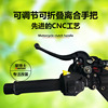 doctor motorcycle refit cnc Adjustable Save effort clutch Fall fold ox horn doctor motorcycle refit cnc Adjustable Save effort clutch Fall fold ox horn