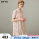 dfvc粉色新中式国风绣花连衣裙女2025年夏季新款盘扣小个子裙子薄