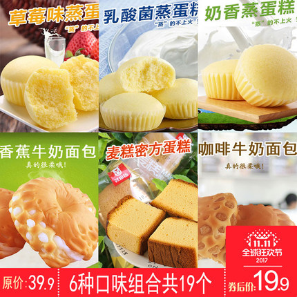 百货50条,全部都是实用的玩意儿,剁手党必备!(12.2) 淘宝优惠券