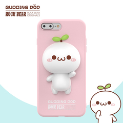 ROCK Bear 长草颜团子iPhone7/7Plus手机壳立体公仔保护壳硅胶软