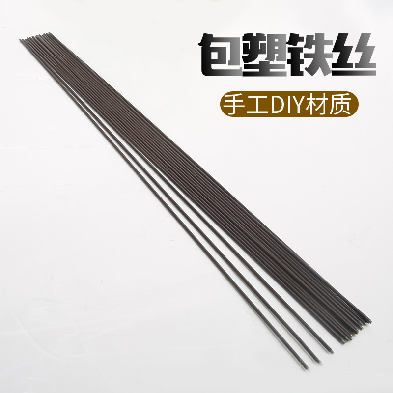 蝴蝶兰支架卉造型铁丝植物支柱杆藤蔓支撑园艺铁杆爬藤杆兰花夹子|ruв категории доставка цветов/цветок моделирования/растения садоводства, садовых принадлежностей, других садовых принадлежностей - от Buy2taobao.com для оказания профессиональной услуги покупки агента Taobao