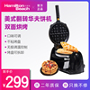 汉美驰华夫饼机松饼机家用多功能蛋糕机双面加热电饼铛全自动正品 汉美驰华夫饼机松饼机家用多功能蛋糕机双面加热电饼铛全自动正品