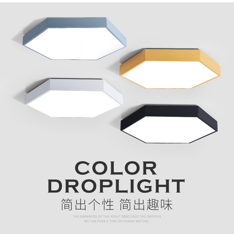 六邊形LED吸頂燈簡約現代超薄創意個性燈具兒童臥室無極變色燈具在類目 家裝主材, 燈具燈飾, 吸頂燈中 - 來自Buy2taobao.com提供專業的淘寶代購服務