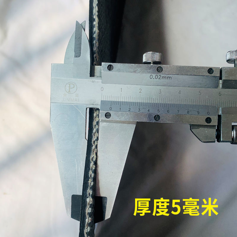 高端厢橡胶板铺磨底专用d橡胶垫子货车车厢铺底胶皮夹线耐车橡奢