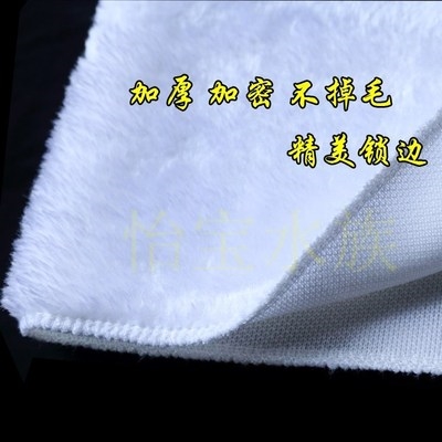 高端魔术棉过滤棉魔袋袋化净化鱼池毯鱼缸魔生干湿水族z高密度奢