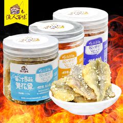 渔人百味 芝麻蜜汁小鱼干香辣鳗鱼丝条银鱼仔休闲零食品112g*3罐