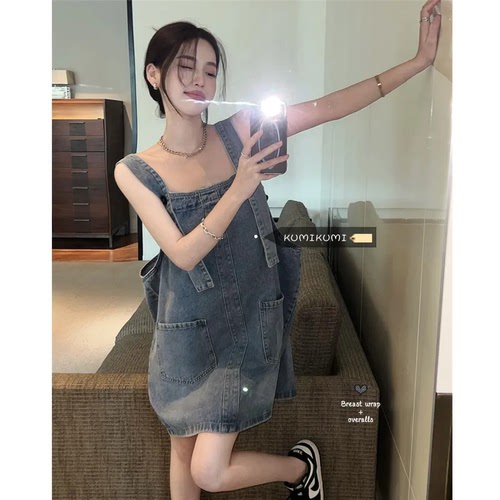 洋城尚依 XYXHFSA55
