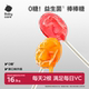 babycare无糖棒棒糖梨膏木糖醇儿童零食无添加糖果送婴儿宝宝食谱