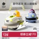 babycare遥控碰碰车玩具男孩双人对战亲子儿童赛车漂移小汽车电动