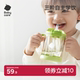 babycare三合一斜口吸管杯宝宝喝牛奶学饮杯男女家用刻度儿童水杯