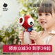 babycare泡泡机儿童手持吹泡泡枪电动玩具婴儿童泡泡水男女孩礼物