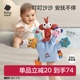 babycare手指玩偶婴儿手偶玩具动物手套可张嘴安抚巾宝宝睡觉神器