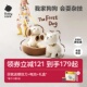 babycare西高地小狗口令狗儿童电动毛绒玩具仿真宠物玩偶宝宝礼物