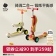 babycare儿童滑板车1-3-6-12岁宝宝滑行车大童可坐可骑滑溜溜平衡