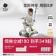 babycare儿童滑板车1到3岁6岁宝宝学步车滑滑小孩六合一溜娃神器