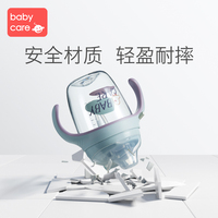 babycare婴儿学饮杯防漏防呛吸管杯奶瓶两用大宝宝儿童喝水鸭嘴杯