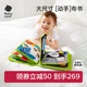 babycare早教布书手撕撕书宝宝土豪书安静书婴儿益智玩具周岁礼物
